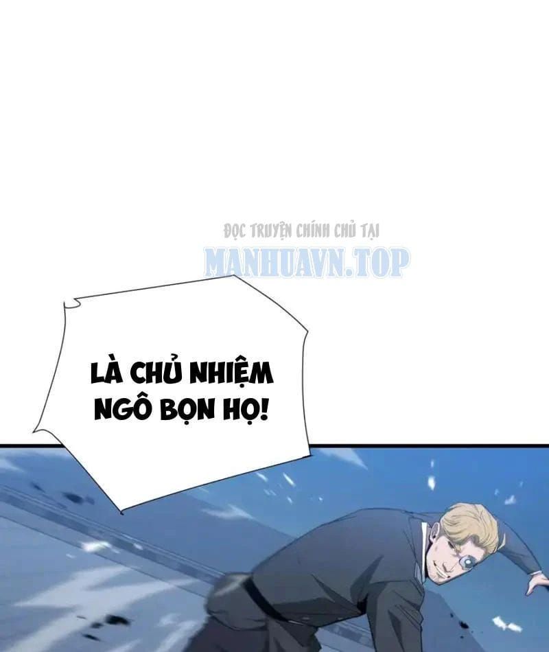 Dị Ngục Bạo Quân: Cái Bóng Của Ta Có Thể Tiến Hóa Vô Hạn Chap 64 - Next Chap 63