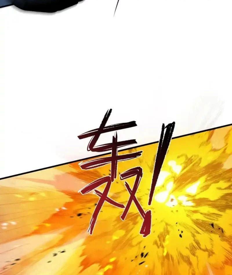 Dị Ngục Bạo Quân: Cái Bóng Của Ta Có Thể Tiến Hóa Vô Hạn Chap 64 - Next Chap 63