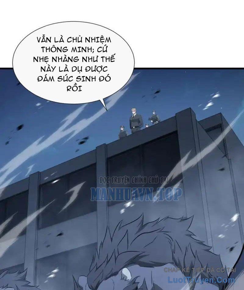 Dị Ngục Bạo Quân: Cái Bóng Của Ta Có Thể Tiến Hóa Vô Hạn Chap 64 - Next Chap 63