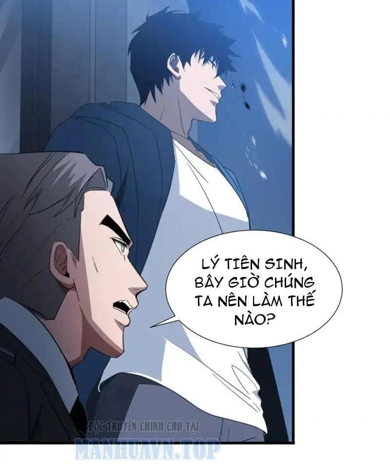 Dị Ngục Bạo Quân: Cái Bóng Của Ta Có Thể Tiến Hóa Vô Hạn Chap 64 - Next Chap 63