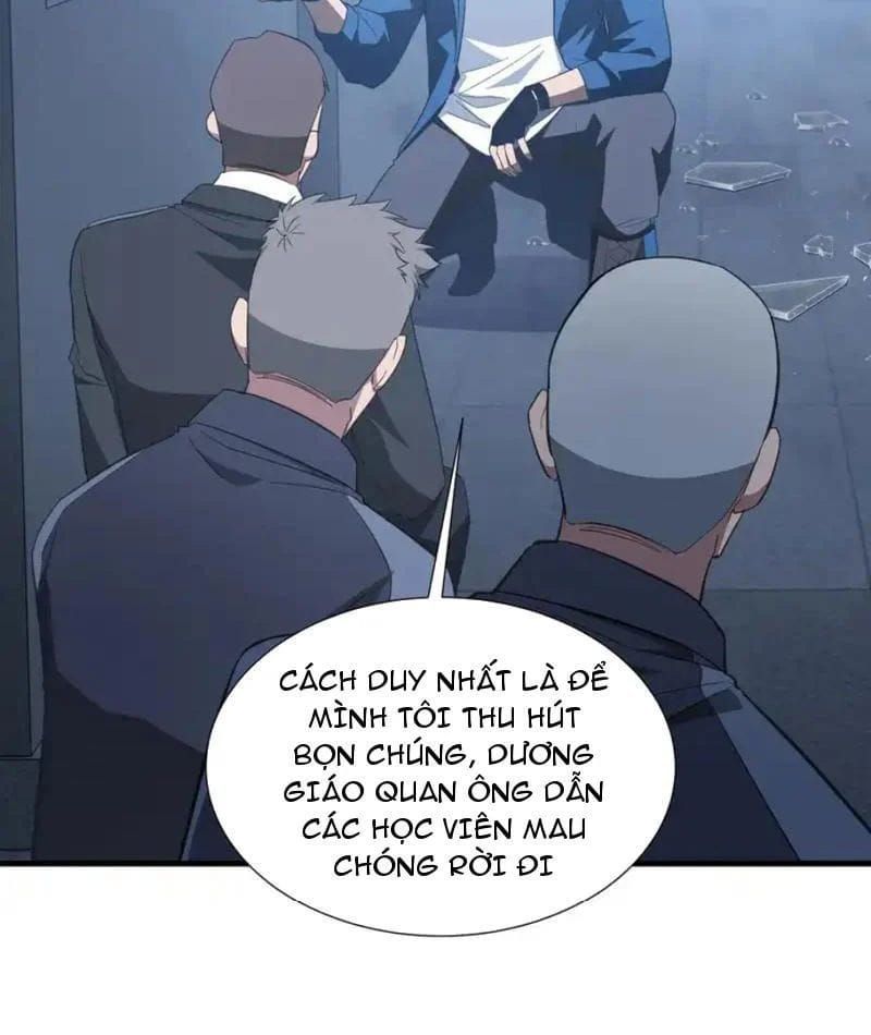 Dị Ngục Bạo Quân: Cái Bóng Của Ta Có Thể Tiến Hóa Vô Hạn Chap 64 - Next Chap 63
