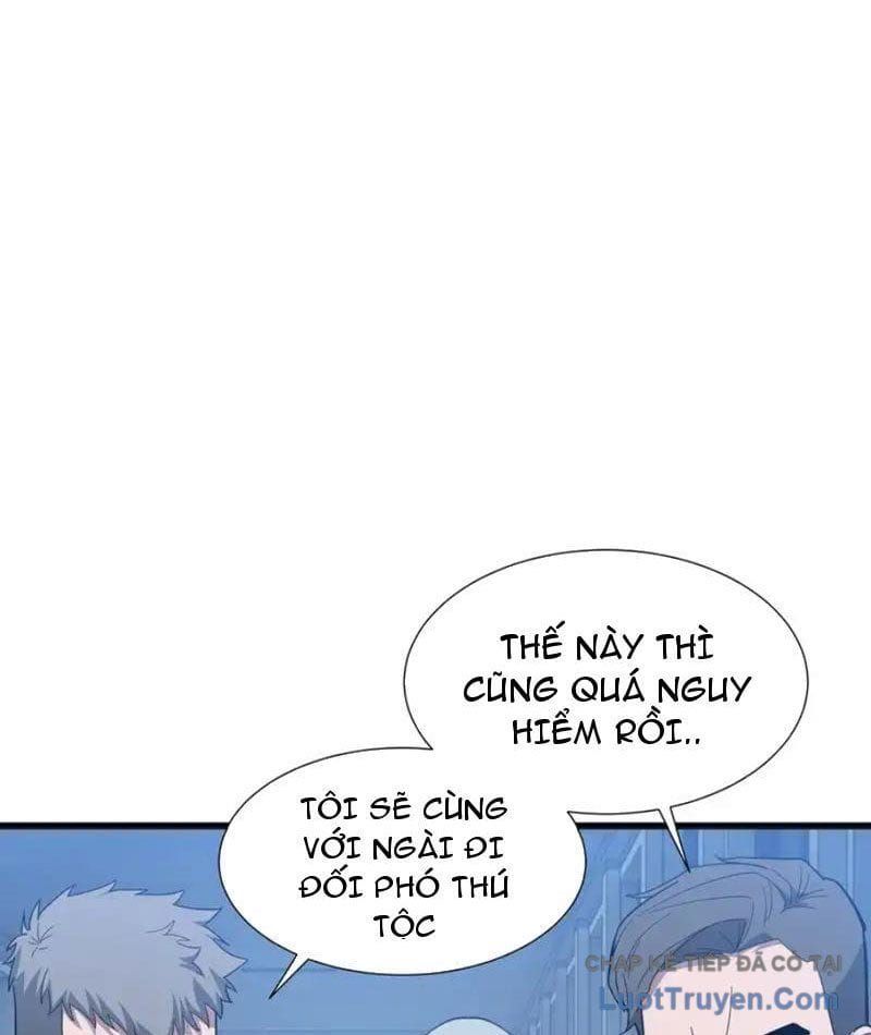 Dị Ngục Bạo Quân: Cái Bóng Của Ta Có Thể Tiến Hóa Vô Hạn Chap 64 - Next Chap 63