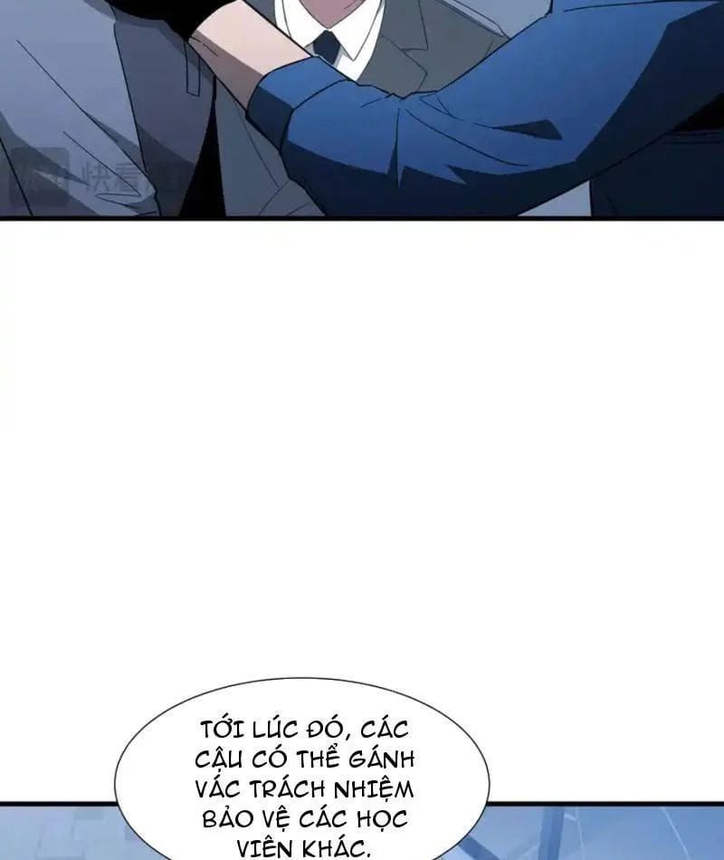 Dị Ngục Bạo Quân: Cái Bóng Của Ta Có Thể Tiến Hóa Vô Hạn Chap 64 - Next Chap 63