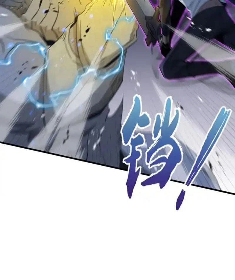 Dị Ngục Bạo Quân: Cái Bóng Của Ta Có Thể Tiến Hóa Vô Hạn Chap 64 - Next Chap 63