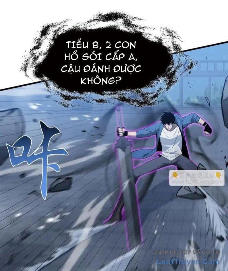 Dị Ngục Bạo Quân: Cái Bóng Của Ta Có Thể Tiến Hóa Vô Hạn Chap 64 - Next Chap 63