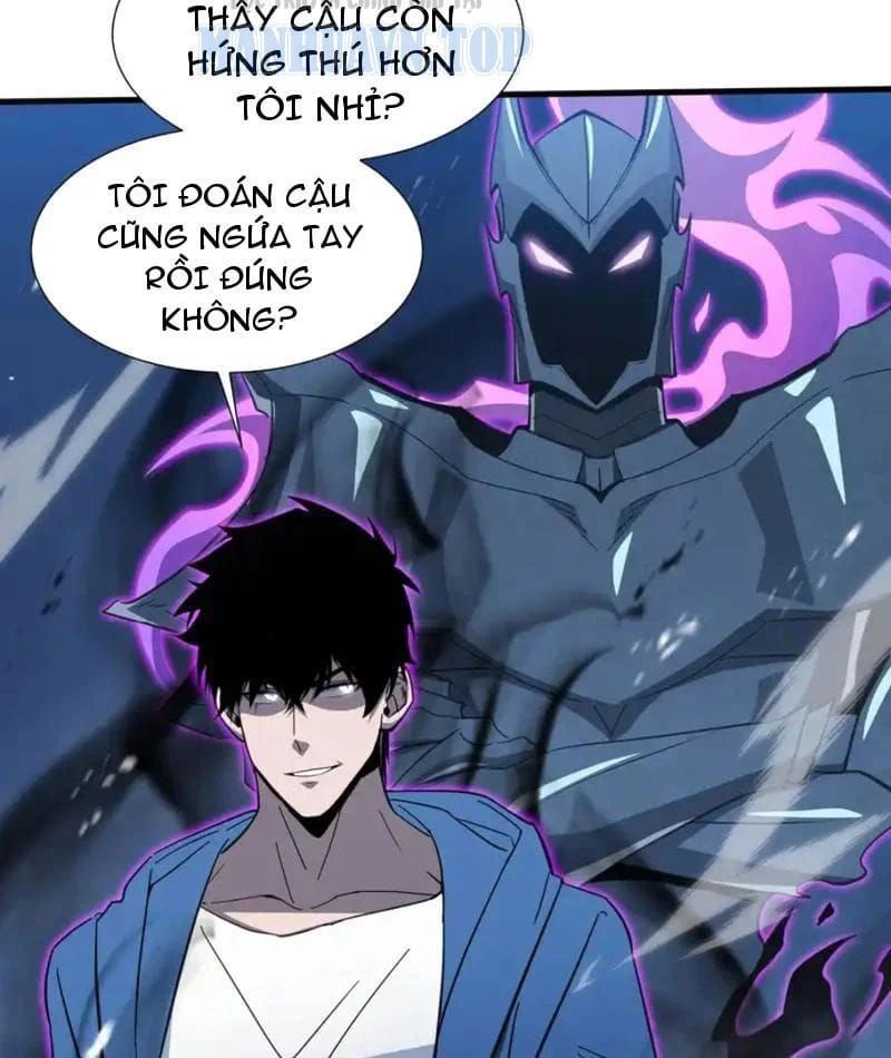 Dị Ngục Bạo Quân: Cái Bóng Của Ta Có Thể Tiến Hóa Vô Hạn Chap 64 - Next Chap 63