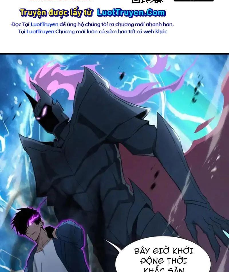 Dị Ngục Bạo Quân: Cái Bóng Của Ta Có Thể Tiến Hóa Vô Hạn Chap 64 - Next Chap 63