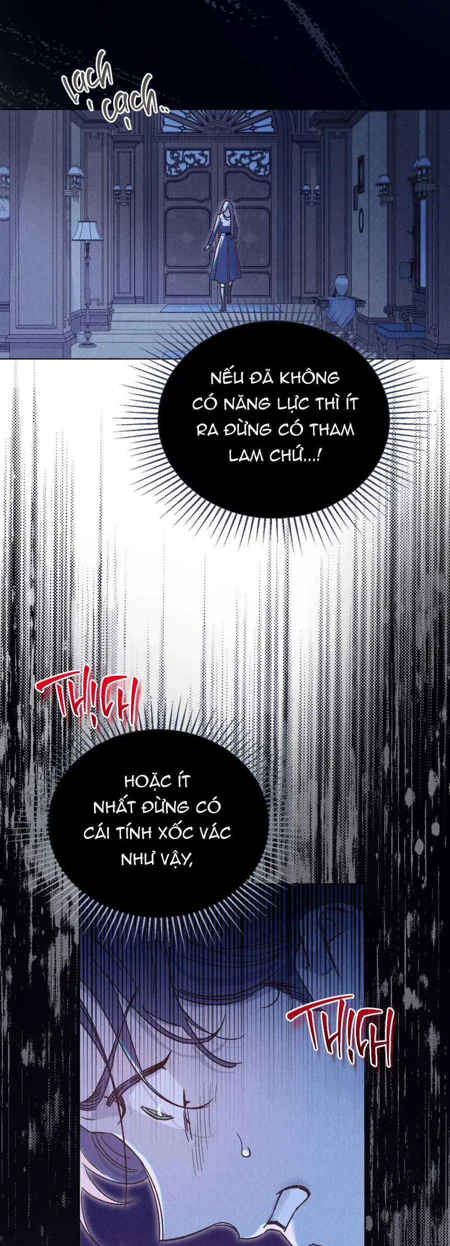 Hồ Điệp Nuốt Chửng Sương Mù Chap 14 - Next Chap 13