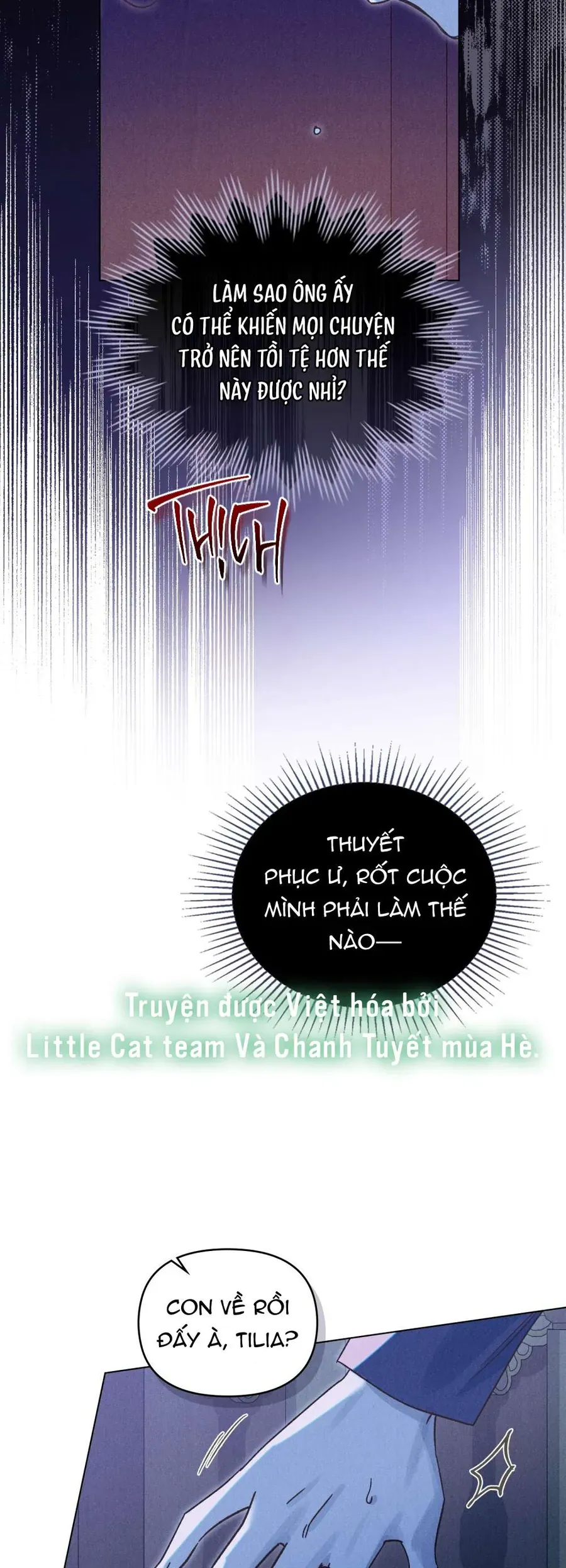 Hồ Điệp Nuốt Chửng Sương Mù Chap 14 - Next Chap 13