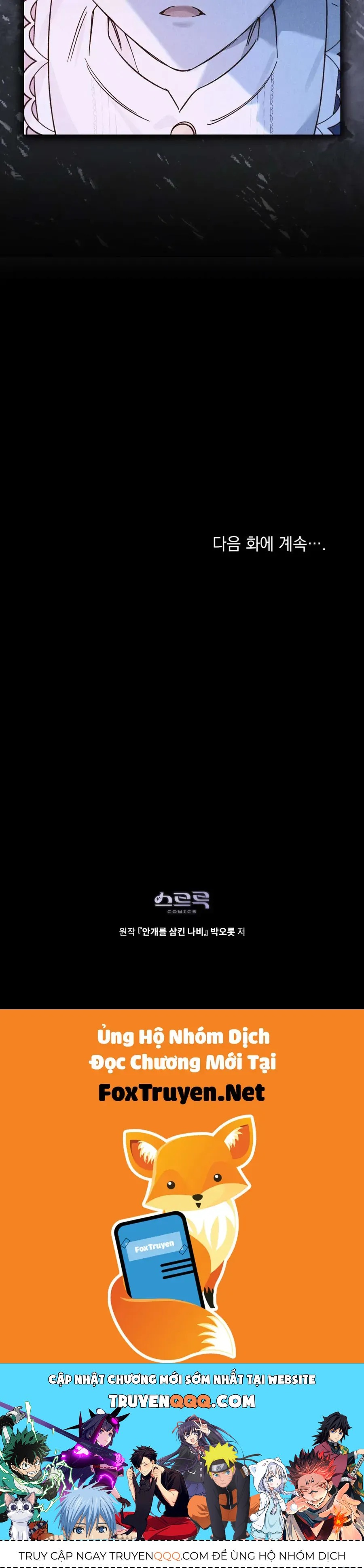 Hồ Điệp Nuốt Chửng Sương Mù Chap 14 - Next Chap 13