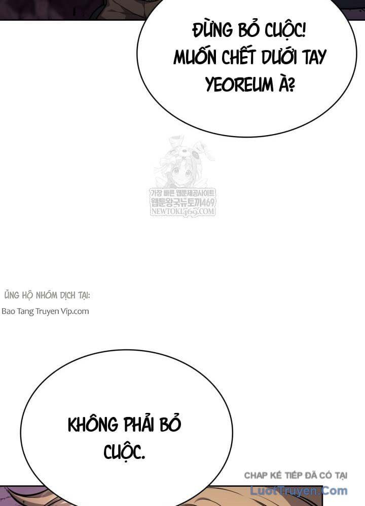 Bắt Cóc Long Nữ Chap 23 - Next Chap 22