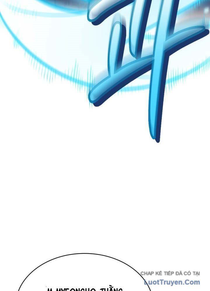 Bắt Cóc Long Nữ Chap 23 - Next Chap 22