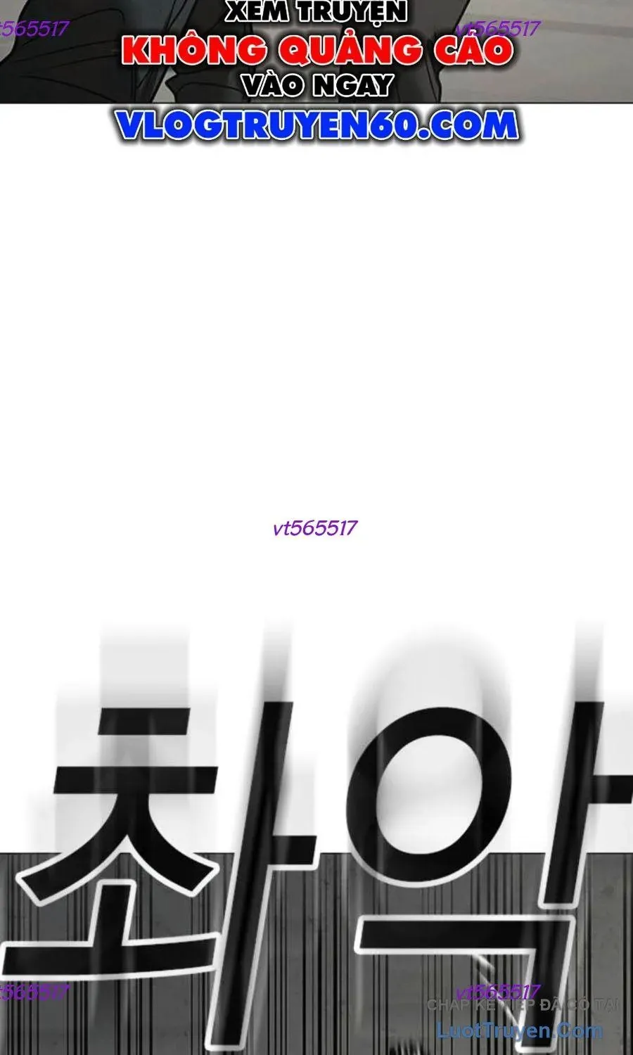 Nhiệm Vụ Đời Thật [Chap 186-187] - Page 96