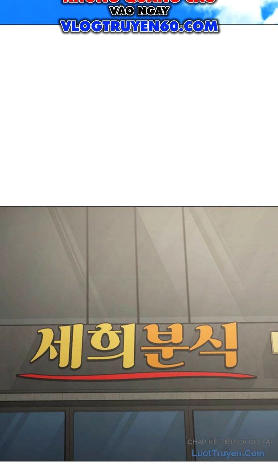 Nhiệm Vụ Đời Thật [Chap 186-187] - Page 166