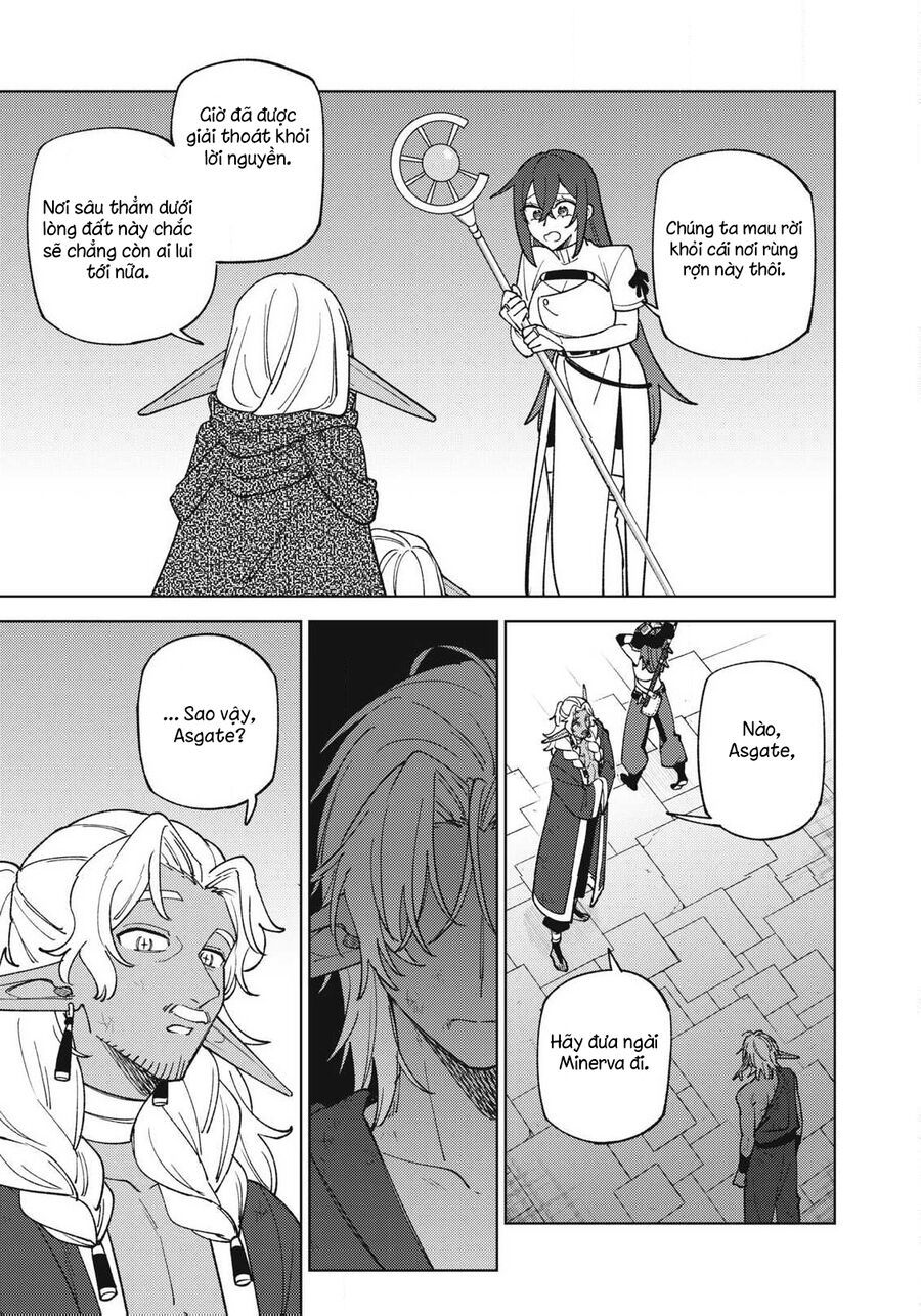 My S-Rank Party Fired Me For Being A Curse Artificer ~ I Can Only Make “Cursed Items” But They're Artifact Class! [Chap 48-53] - Page 4