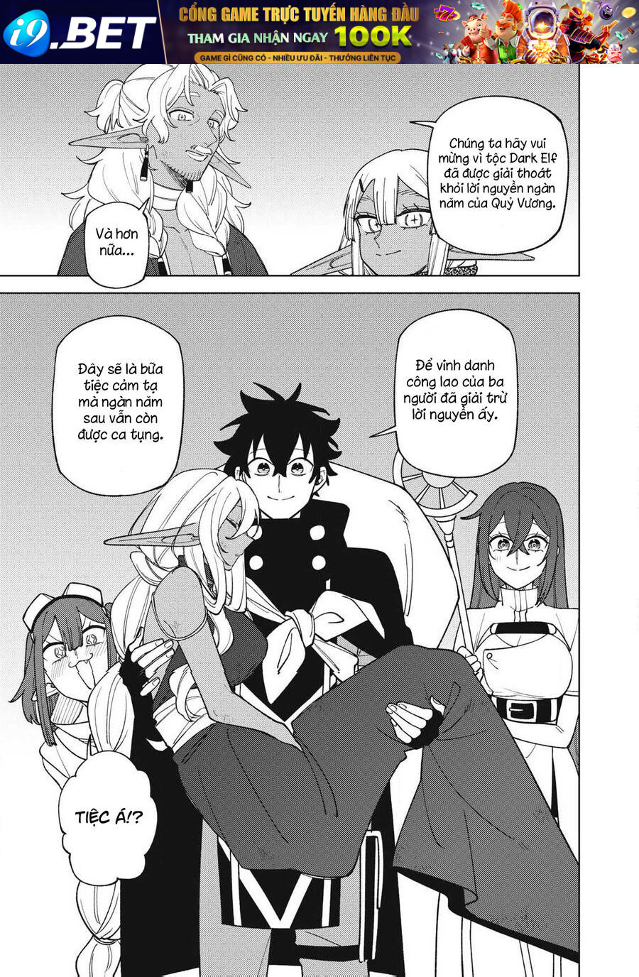 My S-Rank Party Fired Me For Being A Curse Artificer ~ I Can Only Make “Cursed Items” But They're Artifact Class! [Chap 48-53] - Page 8