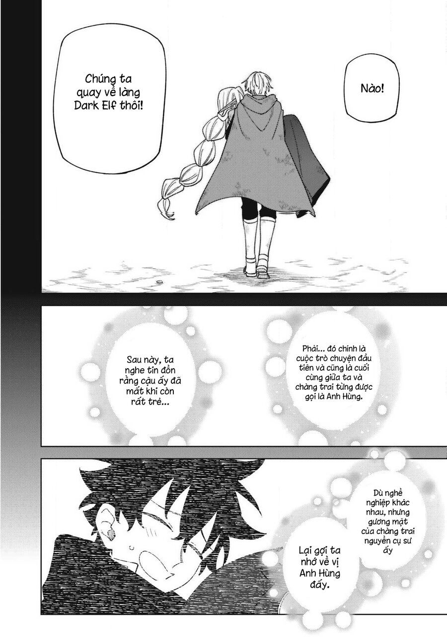 My S-Rank Party Fired Me For Being A Curse Artificer ~ I Can Only Make “Cursed Items” But They're Artifact Class! [Chap 48-53] - Page 11