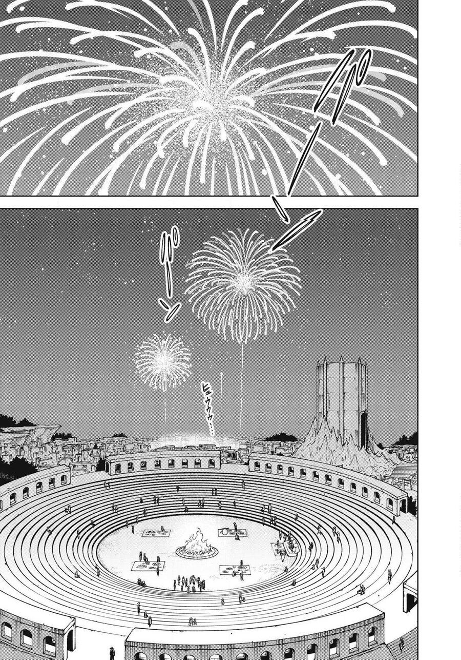 My S-Rank Party Fired Me For Being A Curse Artificer ~ I Can Only Make “Cursed Items” But They're Artifact Class! [Chap 48-53] - Page 7