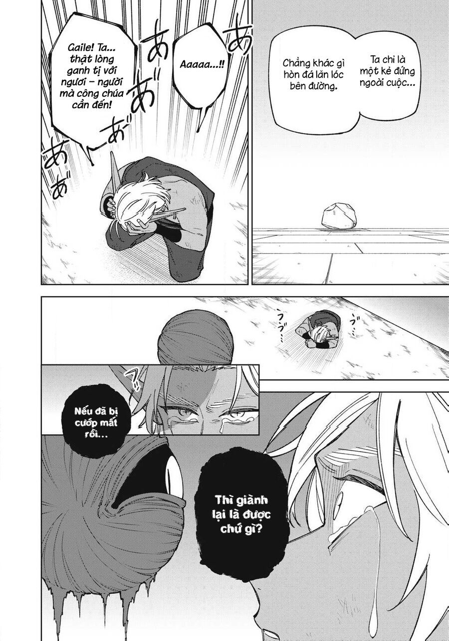 My S-Rank Party Fired Me For Being A Curse Artificer ~ I Can Only Make “Cursed Items” But They're Artifact Class! [Chap 48-53] - Page 13