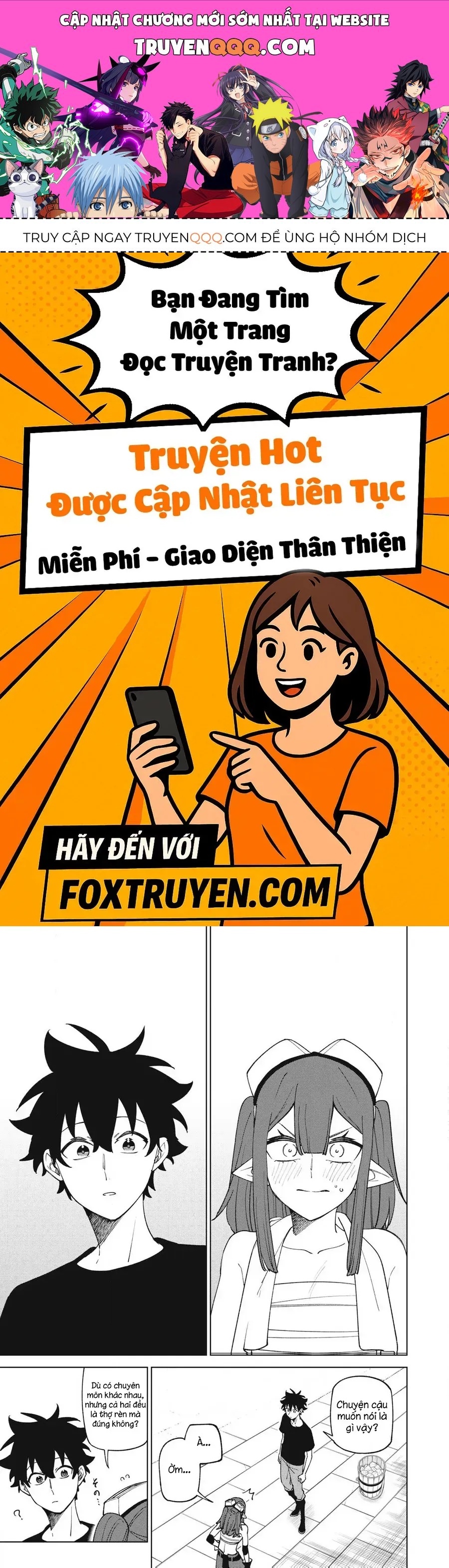 My S-Rank Party Fired Me For Being A Curse Artificer ~ I Can Only Make “Cursed Items” But They're Artifact Class! [Chap 48-53] - Page 0