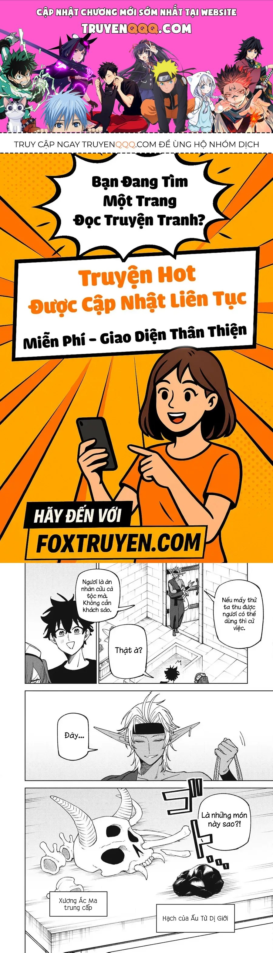 My S-Rank Party Fired Me For Being A Curse Artificer ~ I Can Only Make “Cursed Items” But They're Artifact Class! [Chap 48-53] - Page 0