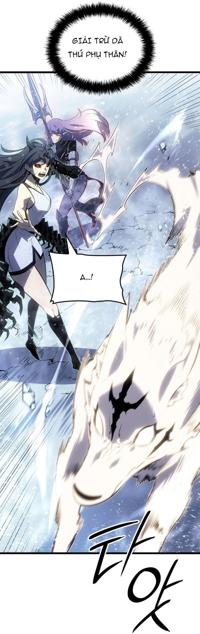 Chapter 71 - Image 101