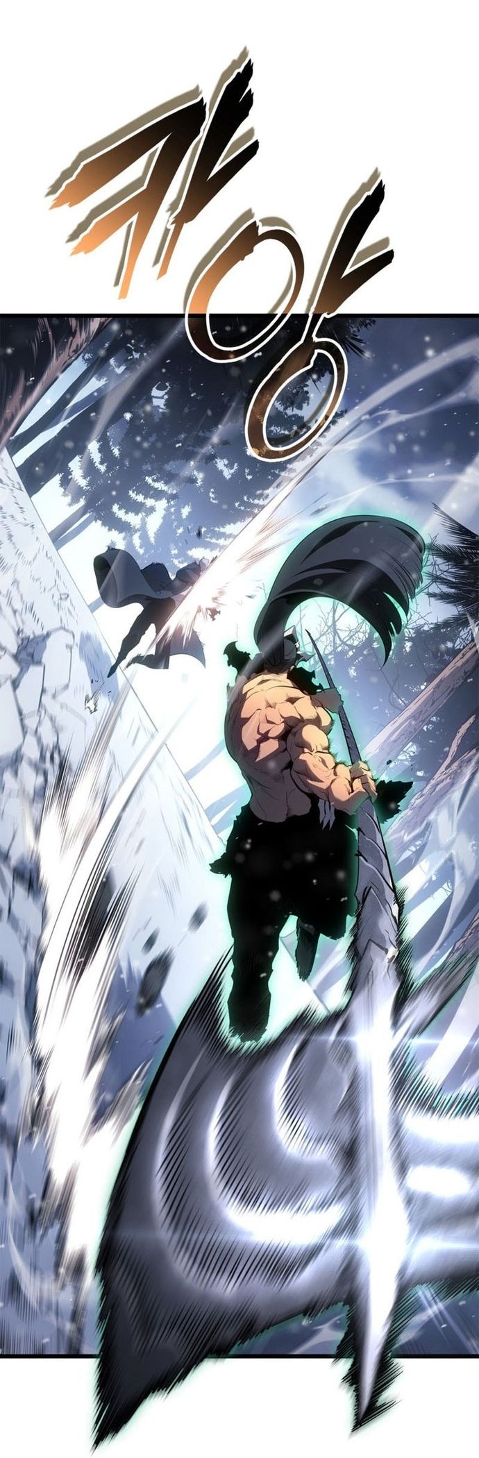 Chapter 71 - Image 20