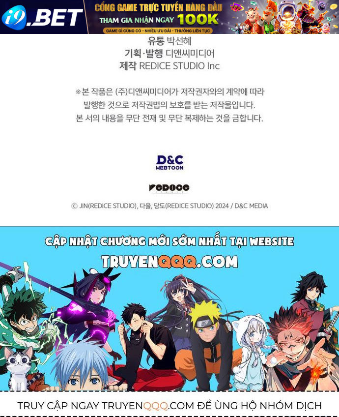 Chapter 71 - Image 195