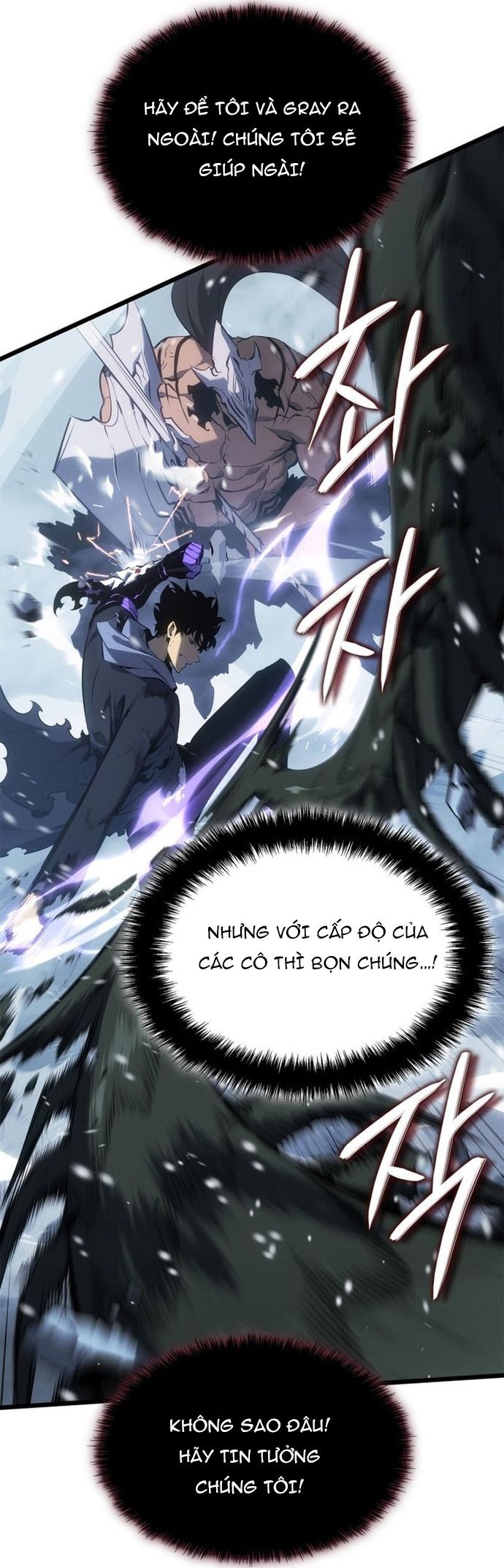 Chapter 71 - Image 62