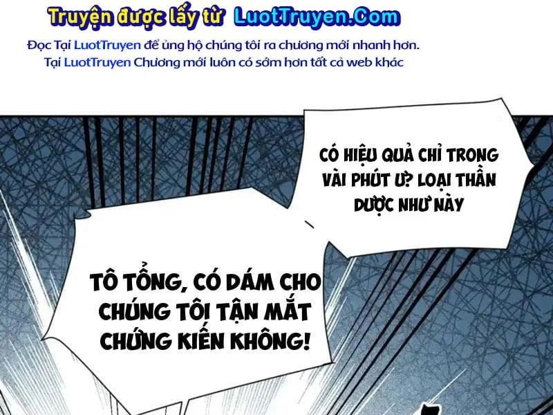 Tẩu Tử: Ta Thật Không Phải Kẻ Ngốc Chap 27 - Next Chap 26