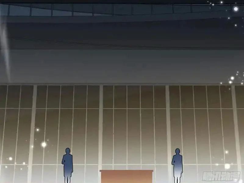 Tẩu Tử: Ta Thật Không Phải Kẻ Ngốc Chap 27 - Next Chap 26