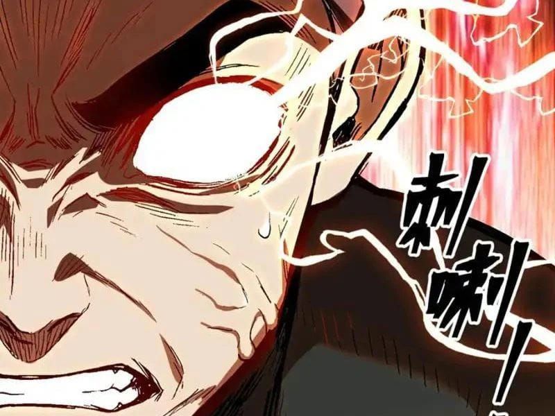 Tẩu Tử: Ta Thật Không Phải Kẻ Ngốc Chap 27 - Next Chap 26