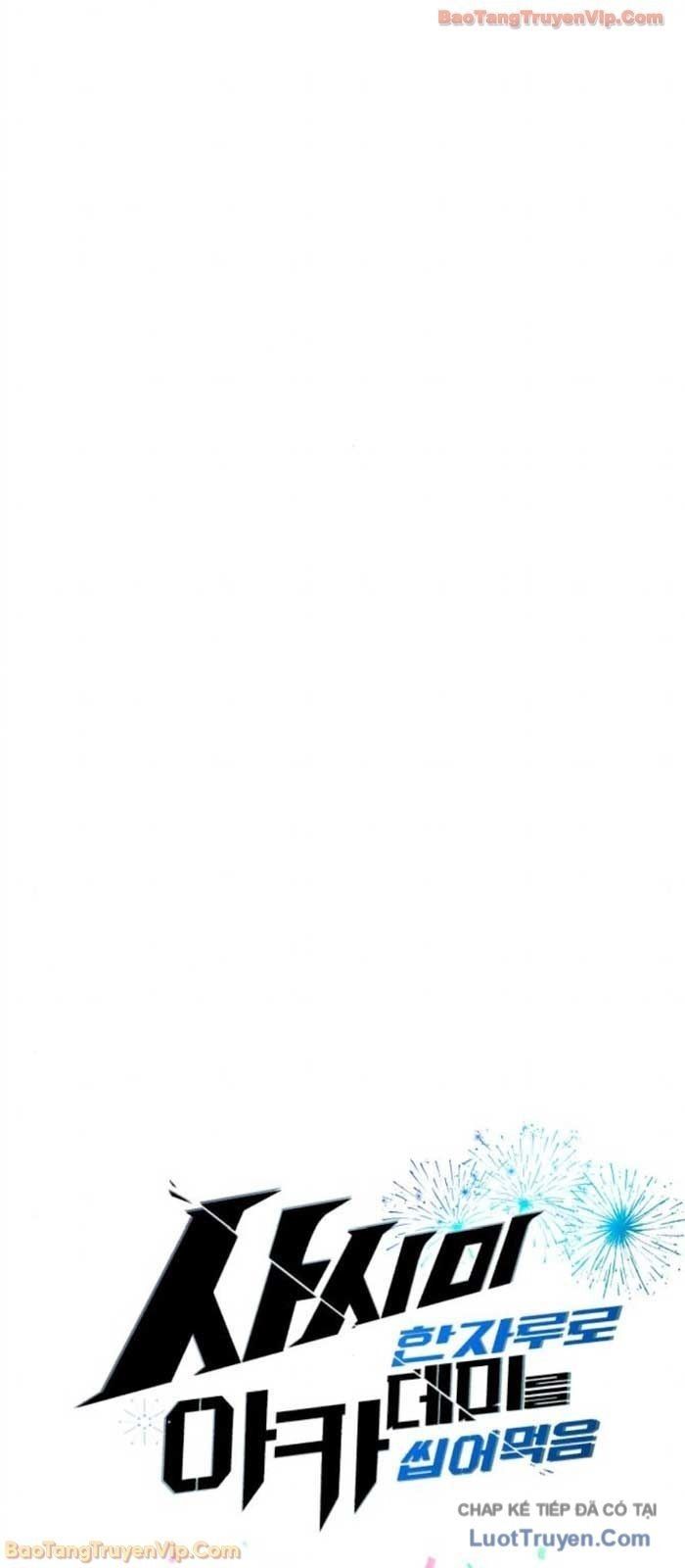 Thống Lĩnh Học Viện Chỉ Bằng Dao Sashimi - Trang 35