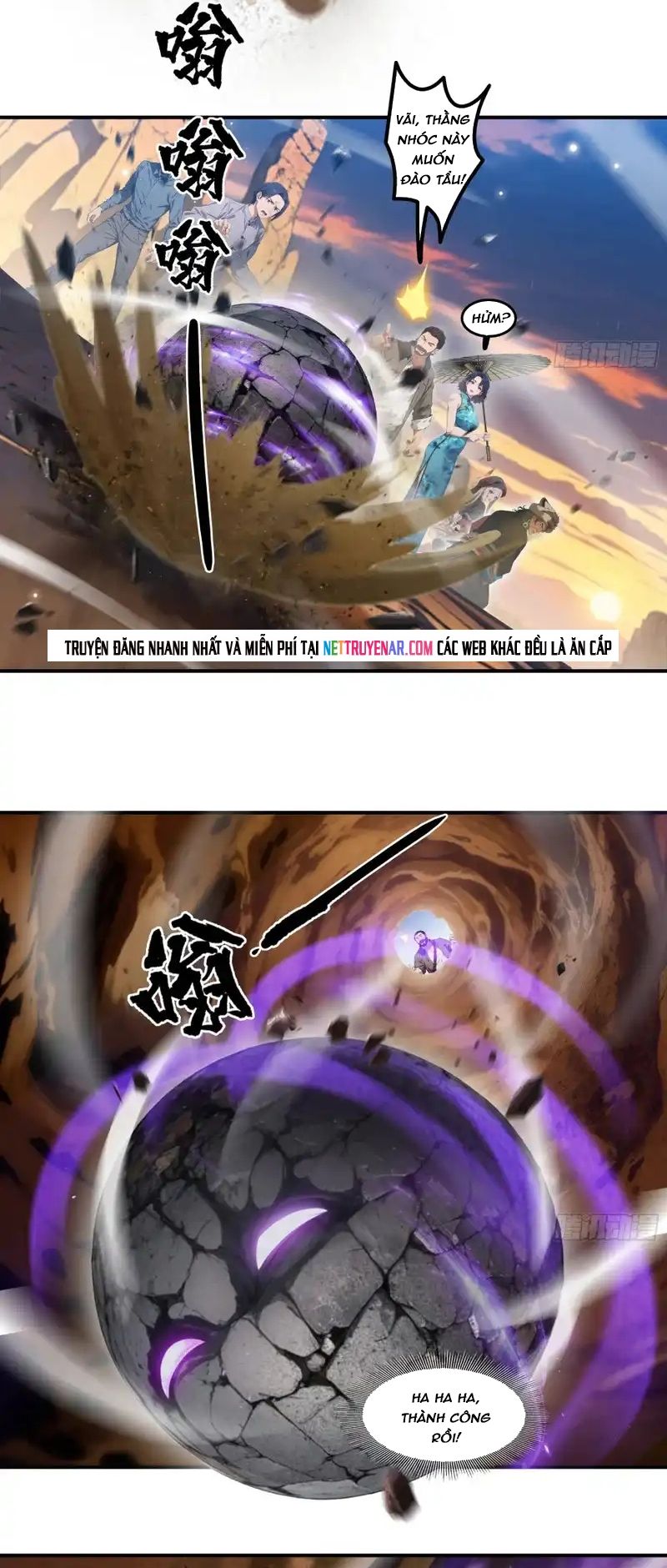 Tà Thần Giáng Thế, Ta Có Một Tòa Đại Hung Ngục Chap 102 - Next Chap 101