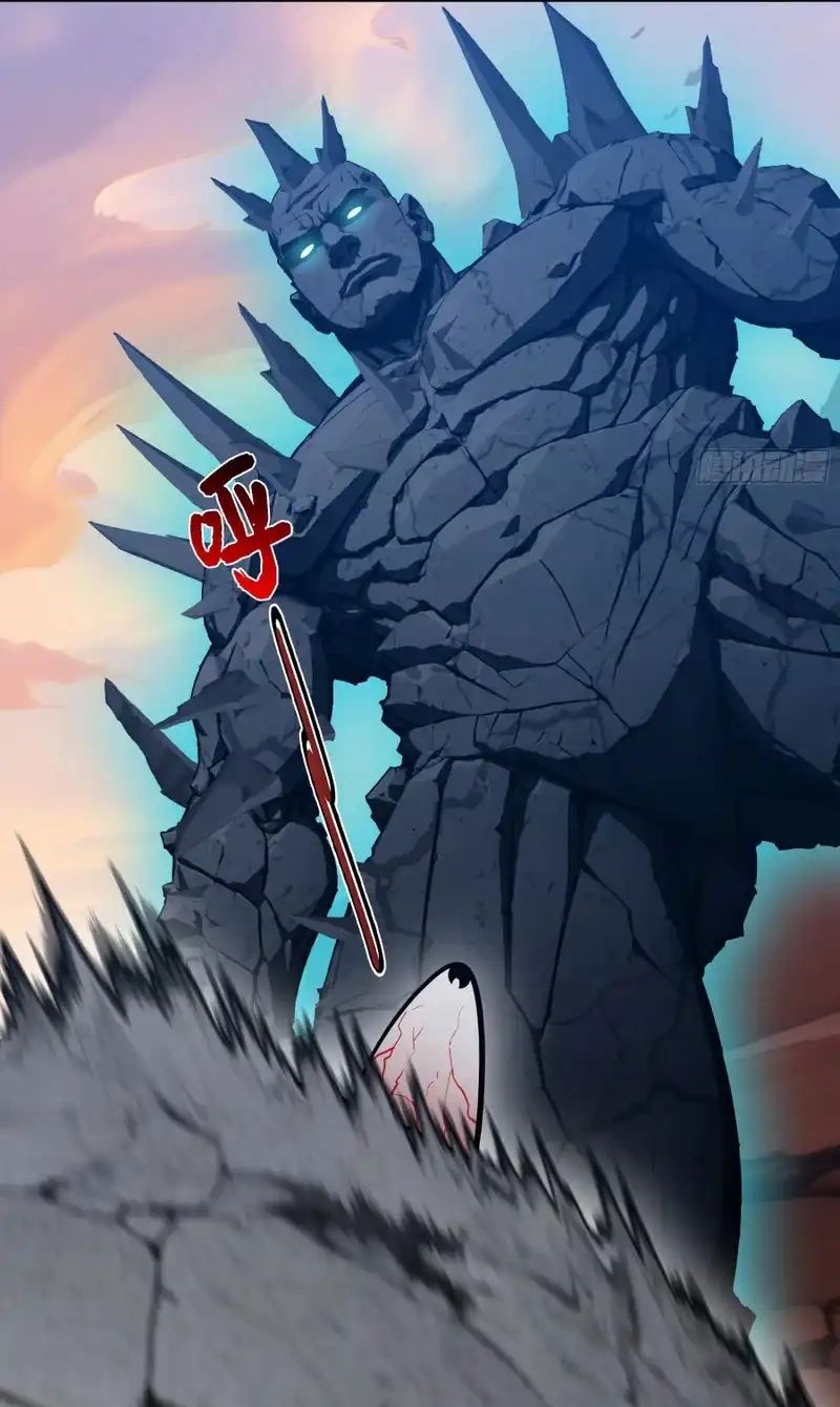 Tà Thần Giáng Thế, Ta Có Một Tòa Đại Hung Ngục Chap 102 - Next Chap 101