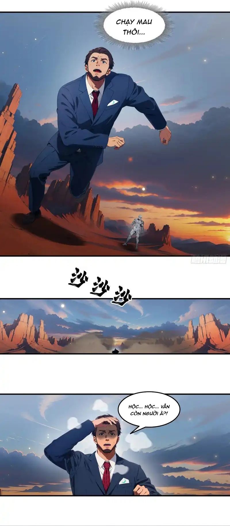 Tà Thần Giáng Thế, Ta Có Một Tòa Đại Hung Ngục Chap 102 - Next Chap 101