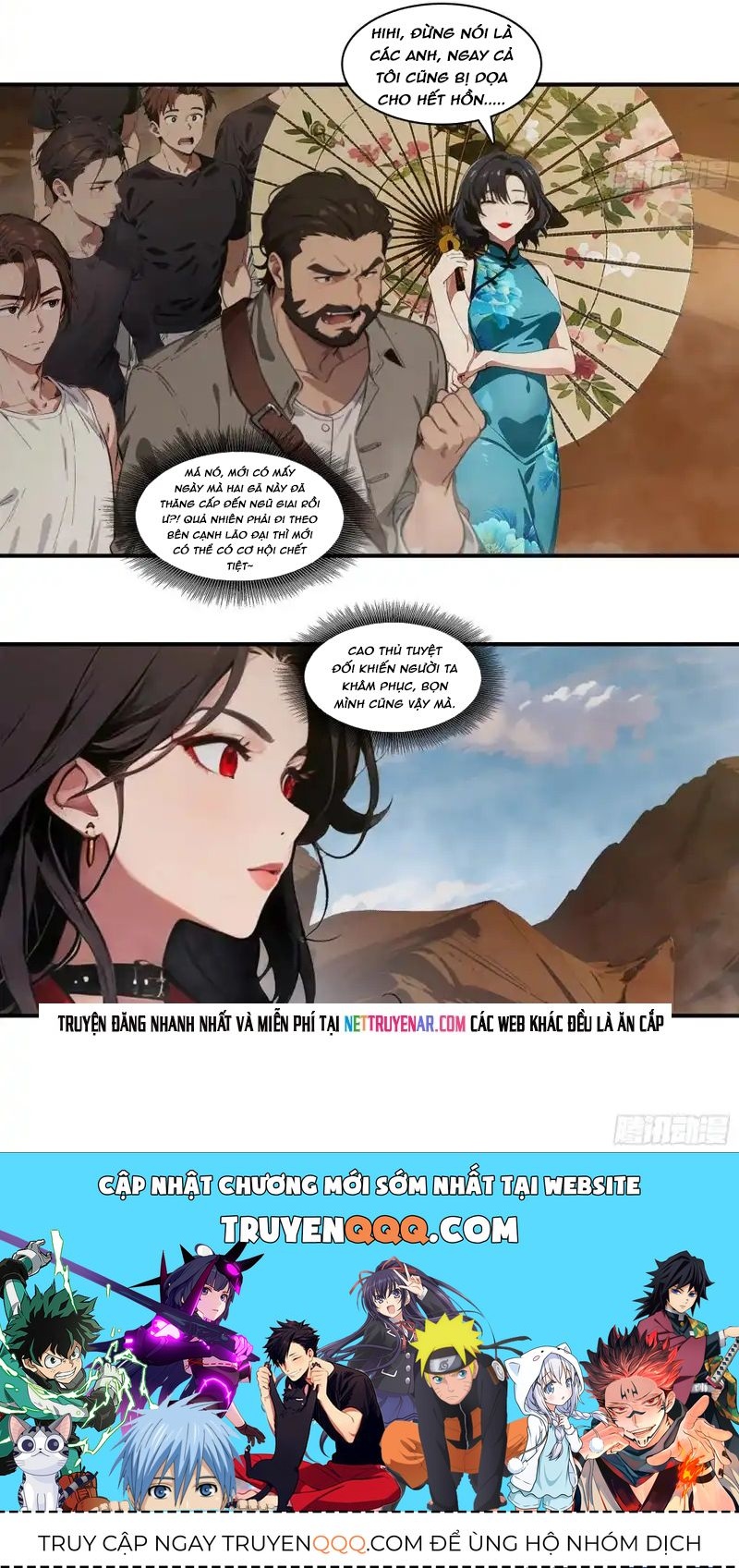 Tà Thần Giáng Thế, Ta Có Một Tòa Đại Hung Ngục Chap 102 - Next Chap 101