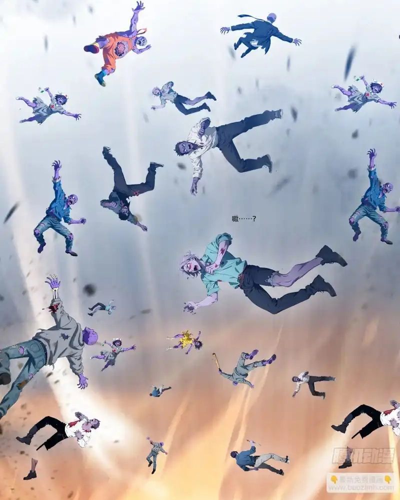 Tà Thần Giáng Thế, Ta Có Một Tòa Đại Hung Ngục Chap 102 - Next Chap 101