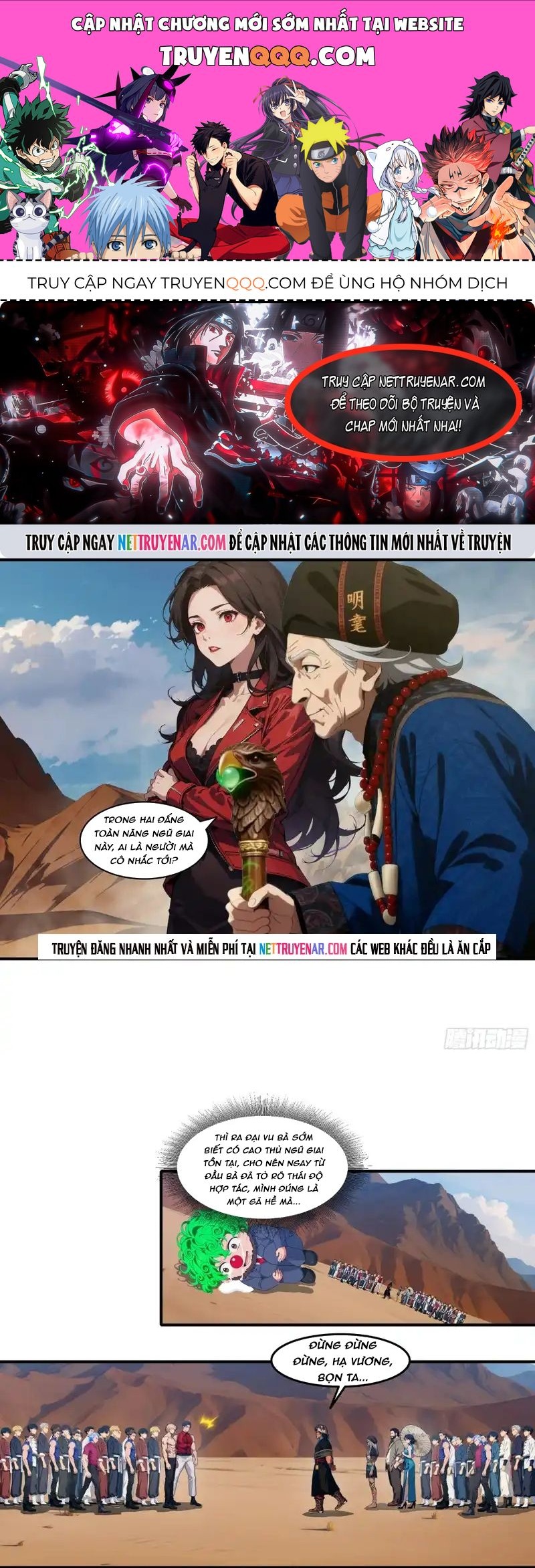 Tà Thần Giáng Thế, Ta Có Một Tòa Đại Hung Ngục Chap 103 - Next Chap 102