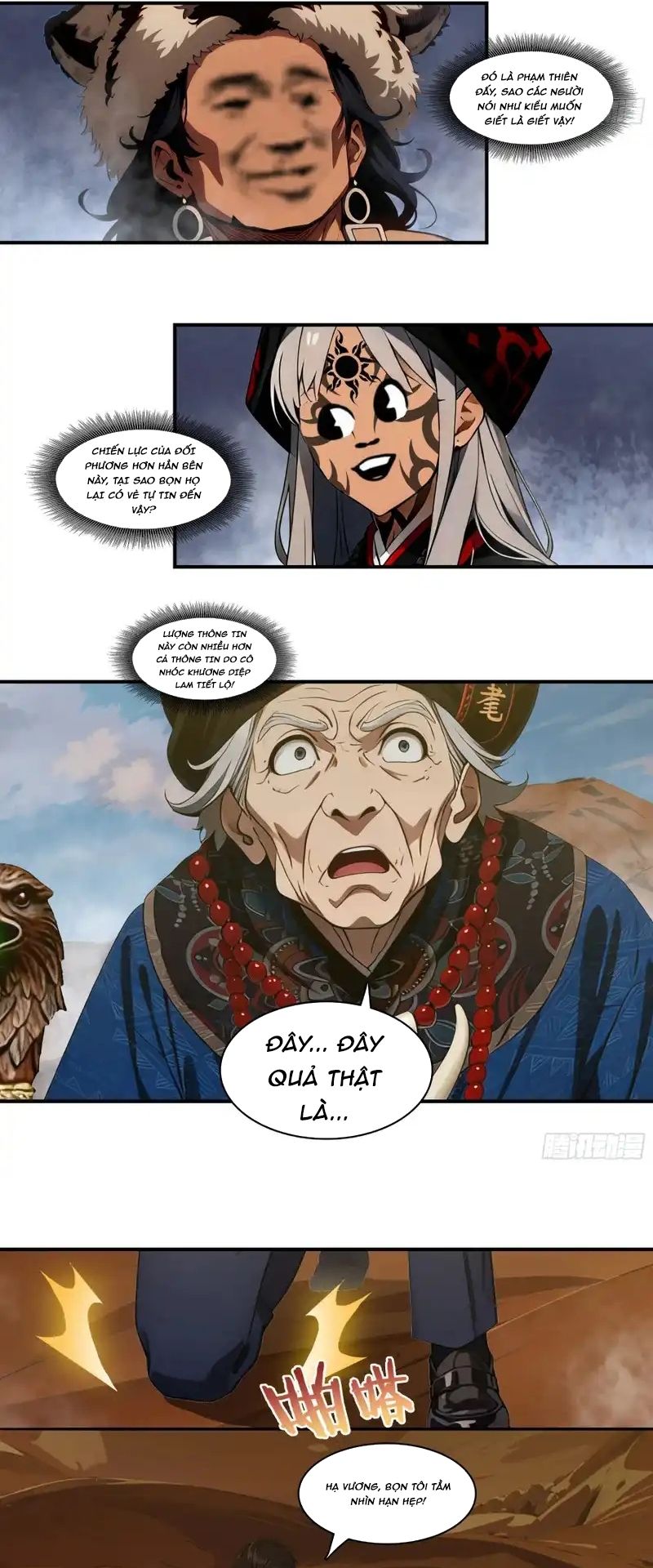 Tà Thần Giáng Thế, Ta Có Một Tòa Đại Hung Ngục Chap 103 - Next Chap 102