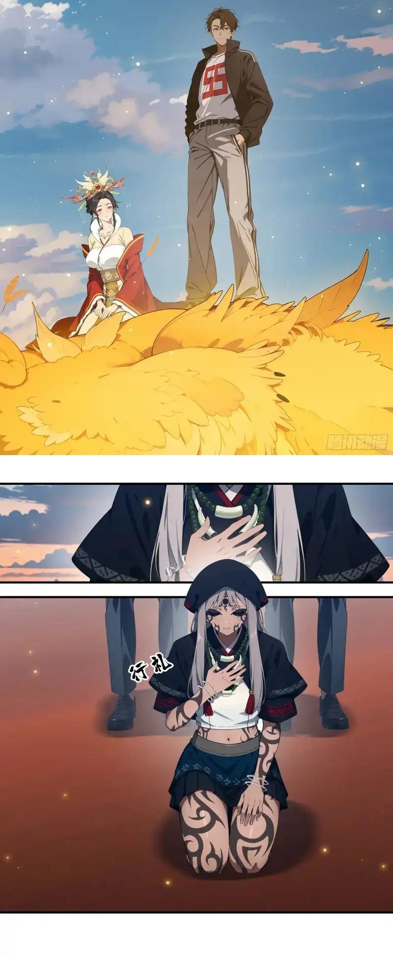 Tà Thần Giáng Thế, Ta Có Một Tòa Đại Hung Ngục Chap 103 - Next Chap 102