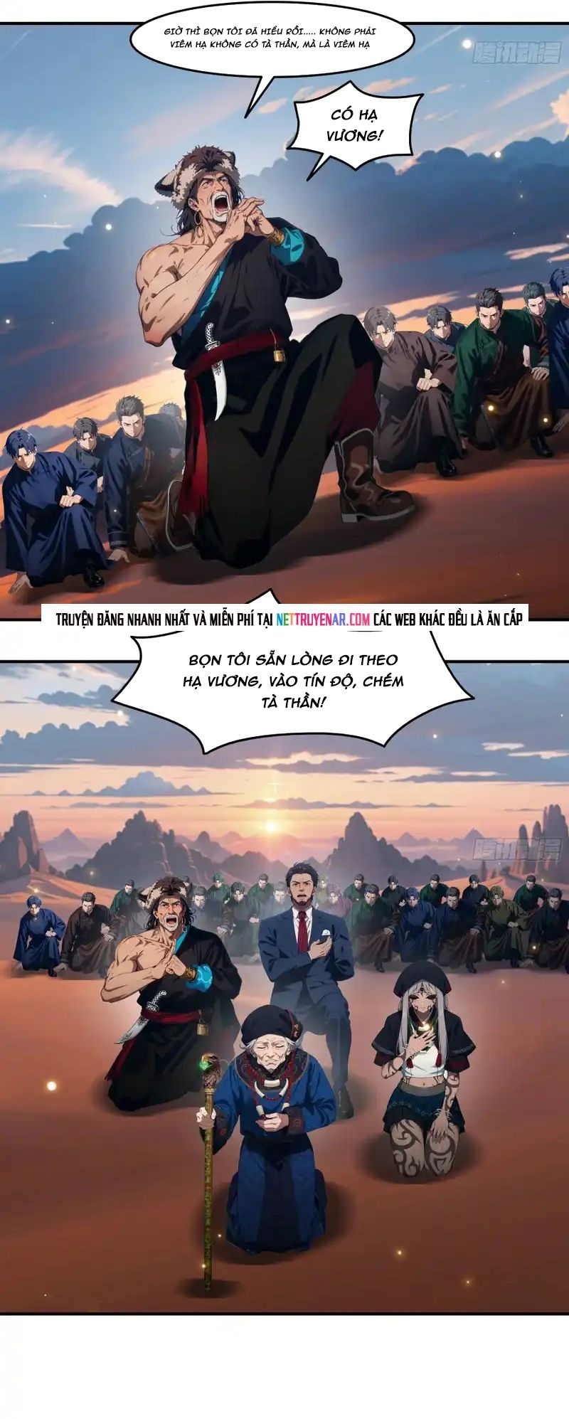 Tà Thần Giáng Thế, Ta Có Một Tòa Đại Hung Ngục Chap 103 - Next Chap 102