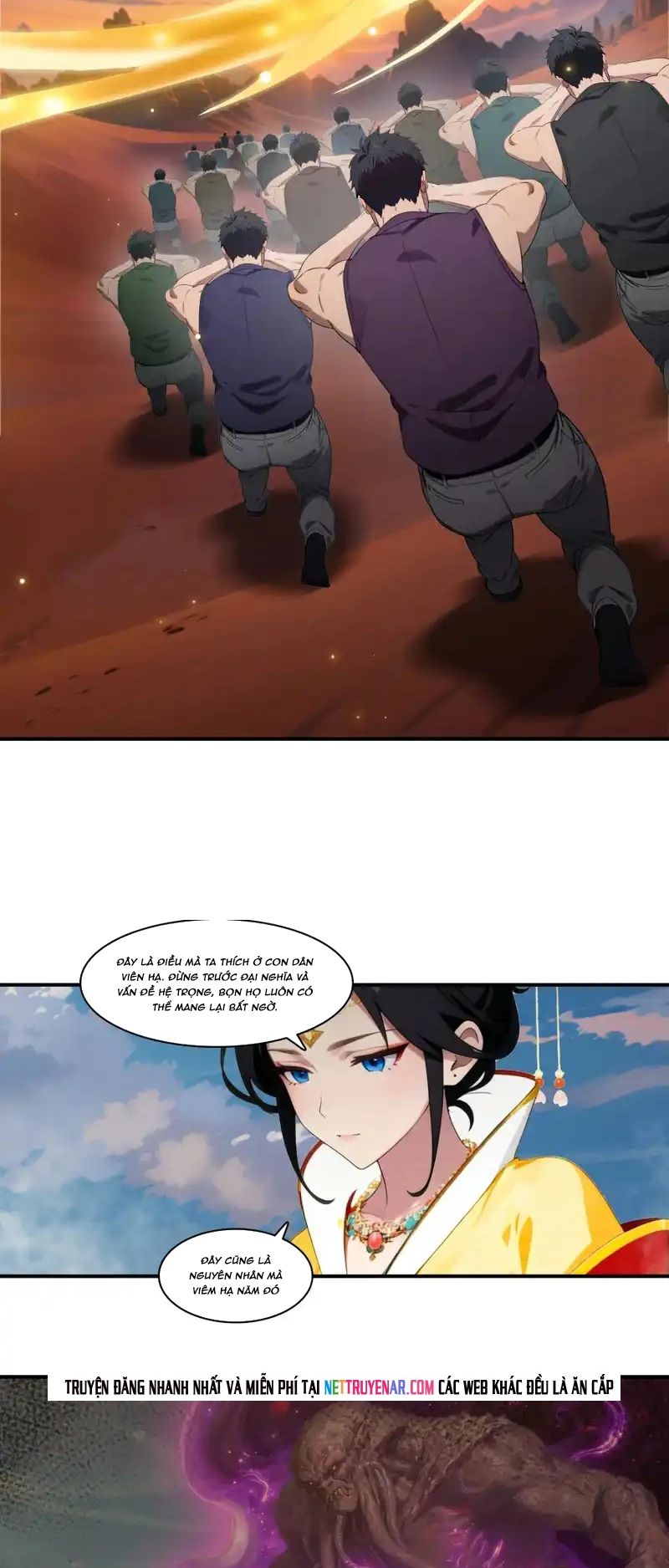 Tà Thần Giáng Thế, Ta Có Một Tòa Đại Hung Ngục Chap 103 - Next Chap 102