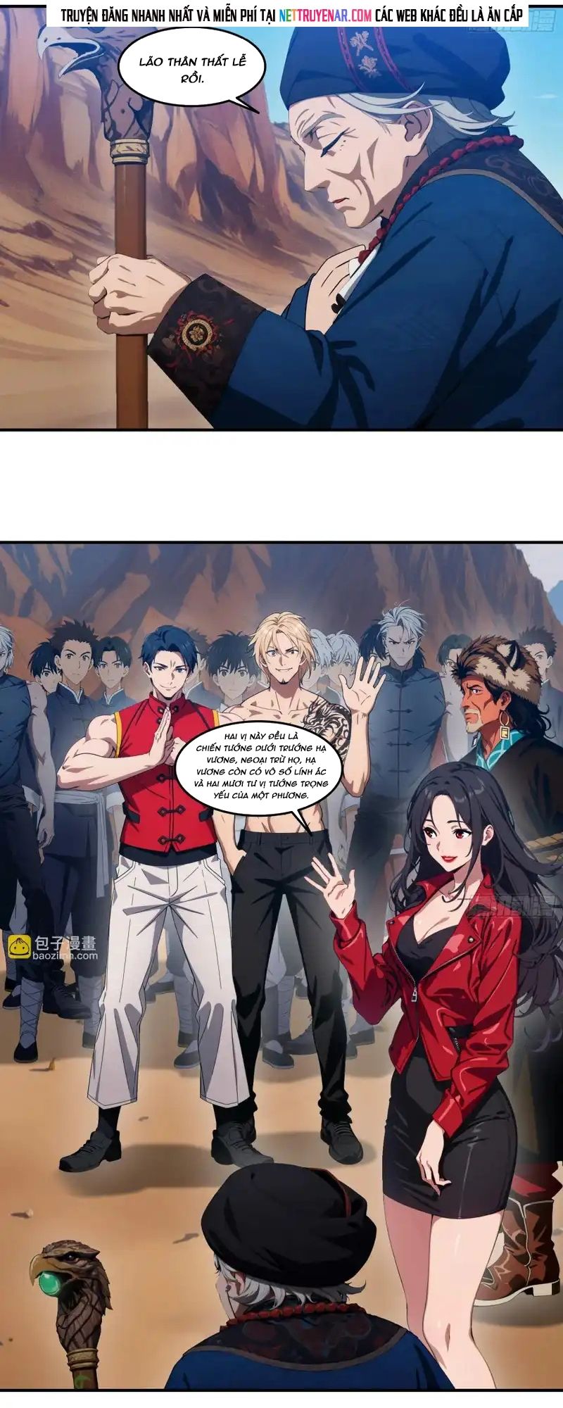 Tà Thần Giáng Thế, Ta Có Một Tòa Đại Hung Ngục Chap 103 - Next Chap 102