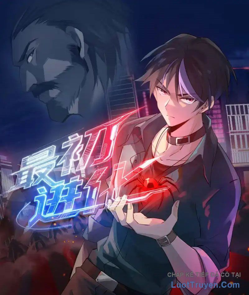 Tiến Hóa Ban Đầu Chương 31 - Trang 2