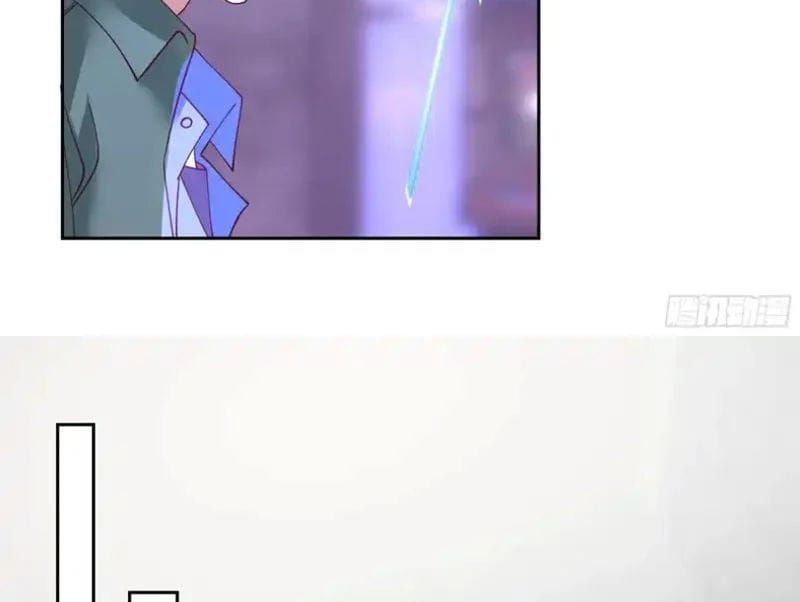 Tiến Hóa Ban Đầu Chương 33 - Trang 102