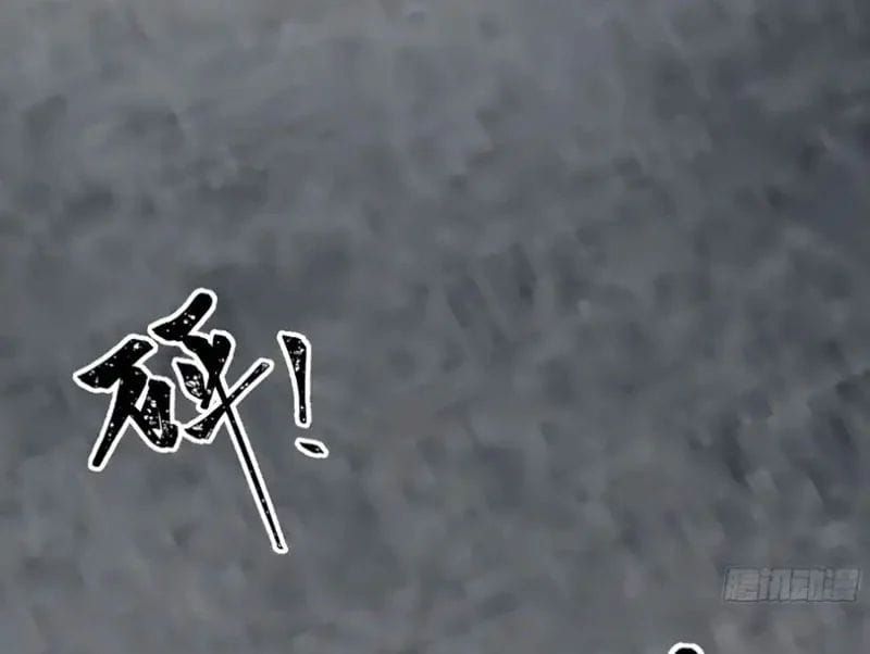 Tiến Hóa Ban Đầu Chương 33 - Trang 104