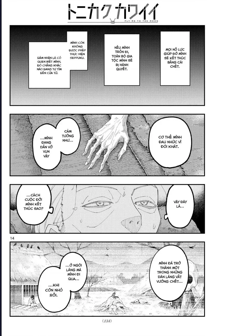 Trang truyện 14
