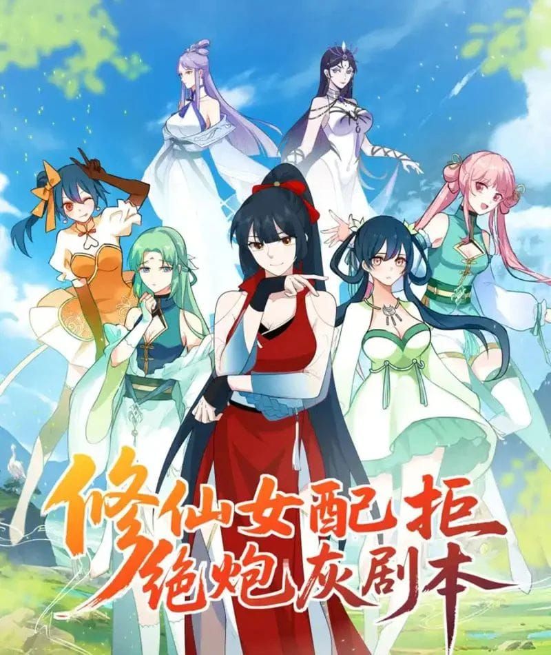 Nữ Phụ Tu Tiên Từ Chối Kịch Bản Pháo Hôi Chap 31 - Next Chap 30