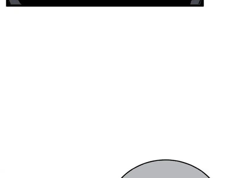 Toàn Dân Chuyển Chức: Bị Động Của Ta Vô Địch Chương 139 - Trang 106